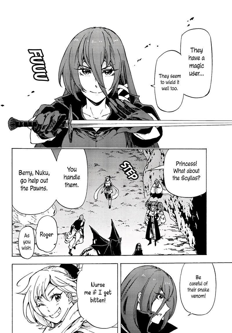 Dungeon Sherpa Meikyuu Michisaki Annainin Chapter 5 Page 21