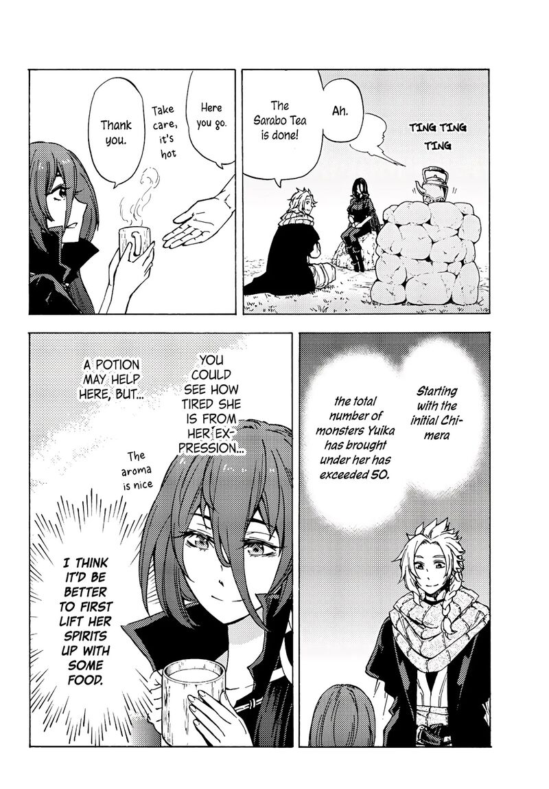 Dungeon Sherpa Meikyuu Michisaki Annainin Chapter 5 Page 25