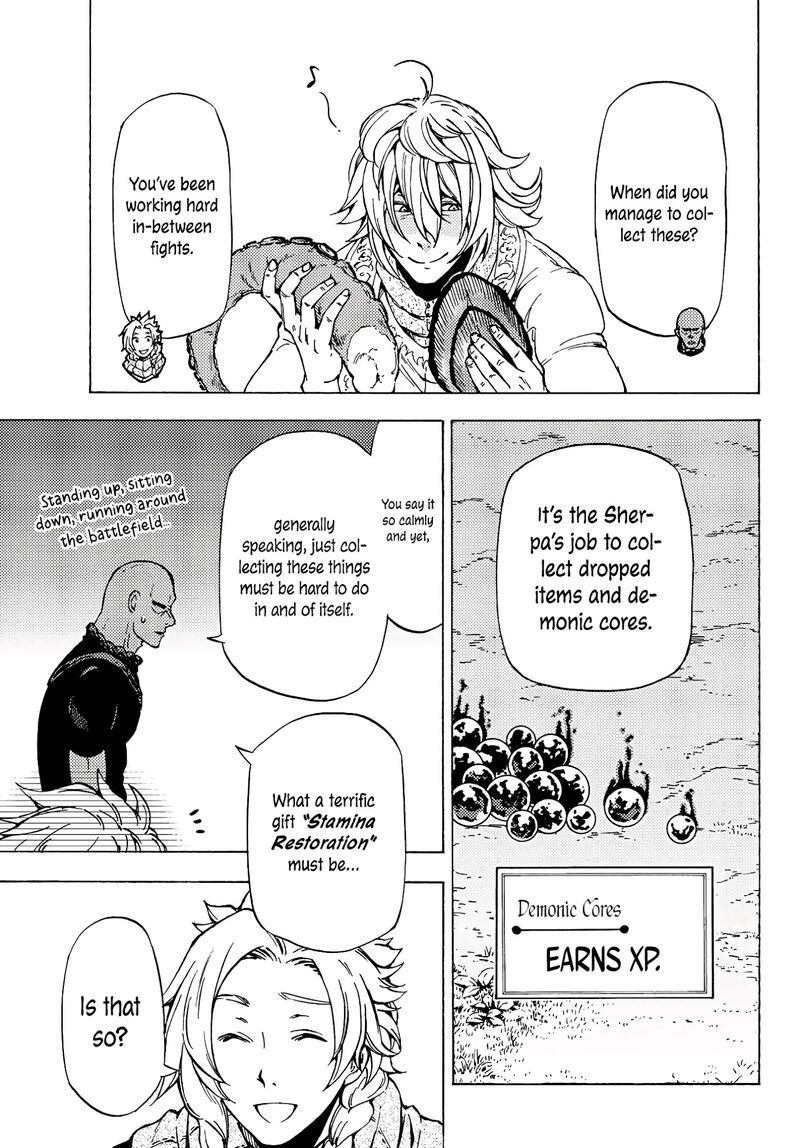 Dungeon Sherpa Meikyuu Michisaki Annainin Chapter 5 Page 30