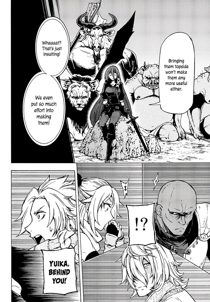 Dungeon Sherpa Meikyuu Michisaki Annainin Chapter 5 Page 33