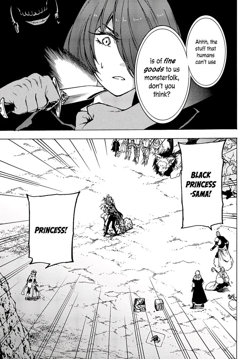 Dungeon Sherpa Meikyuu Michisaki Annainin Chapter 5 Page 34