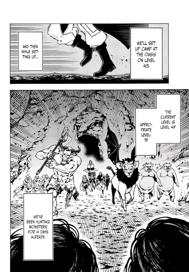 Dungeon Sherpa Meikyuu Michisaki Annainin Chapter 5 Page 5