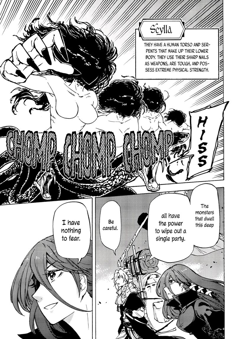 Dungeon Sherpa Meikyuu Michisaki Annainin Chapter 5 Page 6