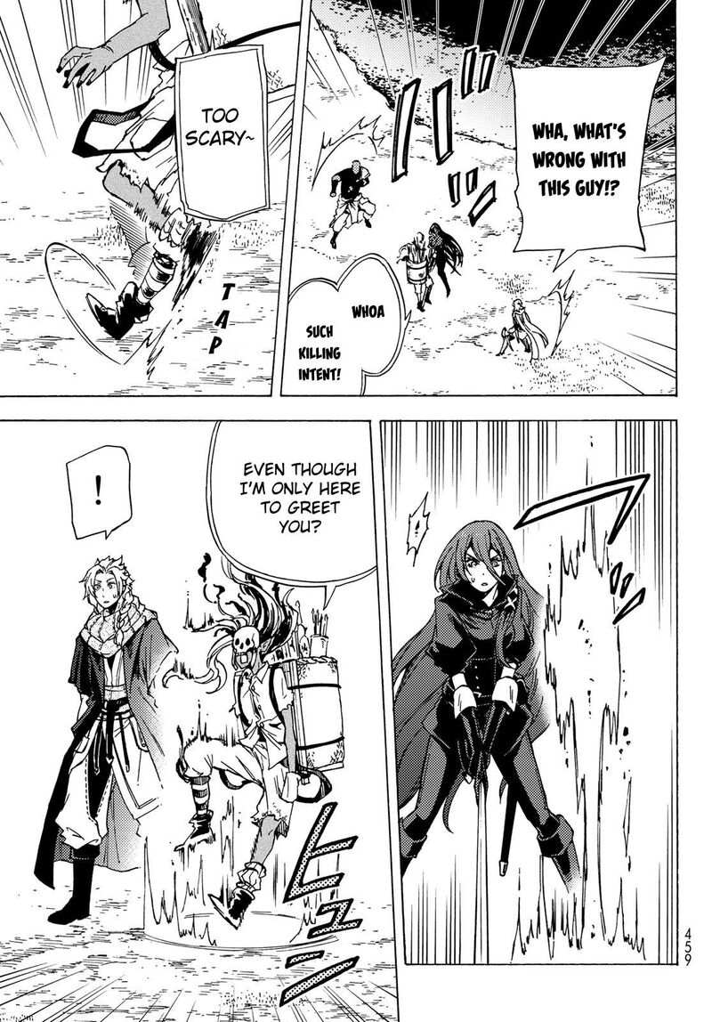 Dungeon Sherpa Meikyuu Michisaki Annainin Chapter 6 Page 10