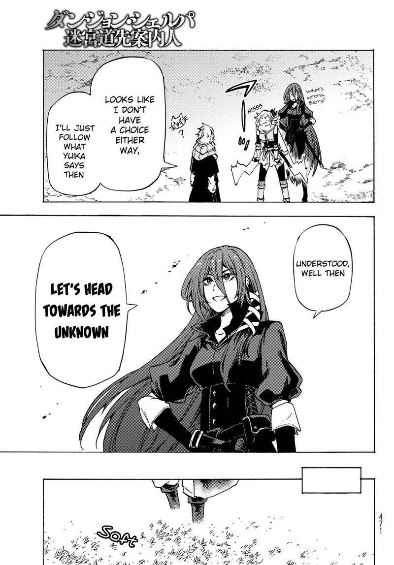 Dungeon Sherpa Meikyuu Michisaki Annainin Chapter 6 Page 22