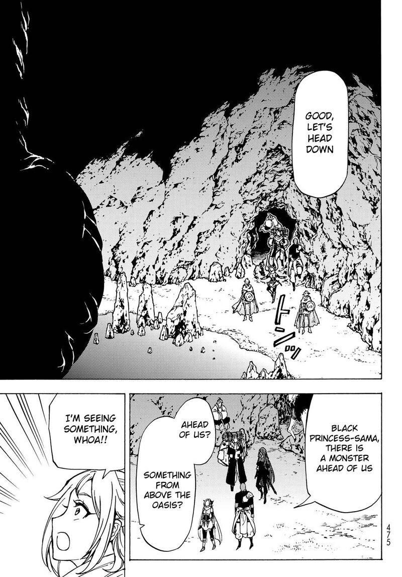 Dungeon Sherpa Meikyuu Michisaki Annainin Chapter 6 Page 27