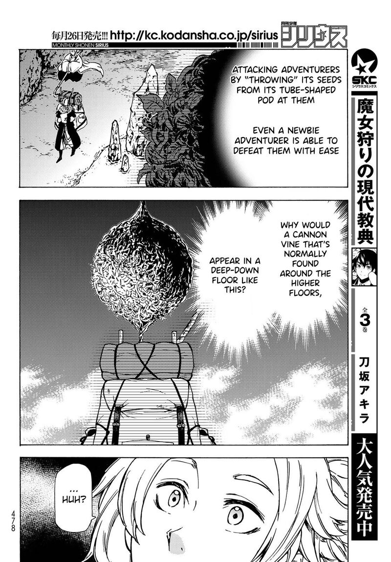 Dungeon Sherpa Meikyuu Michisaki Annainin Chapter 6 Page 30