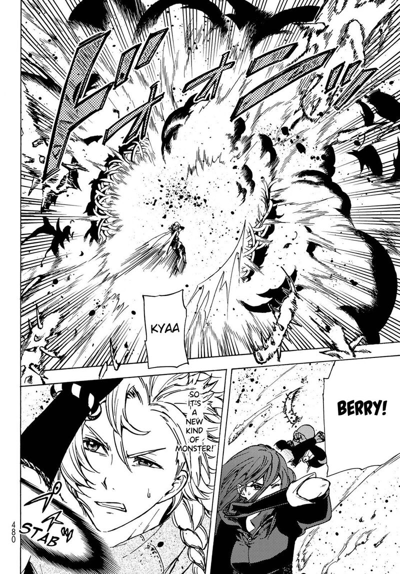 Dungeon Sherpa Meikyuu Michisaki Annainin Chapter 6 Page 32