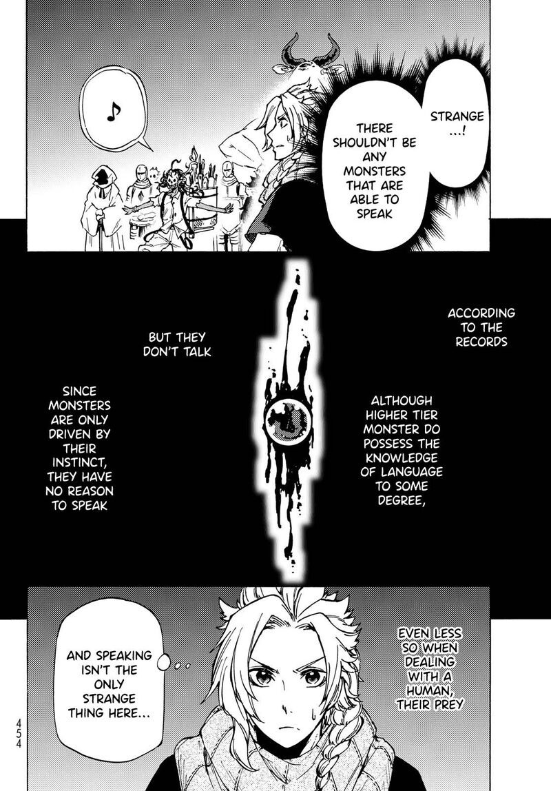 Dungeon Sherpa Meikyuu Michisaki Annainin Chapter 6 Page 5
