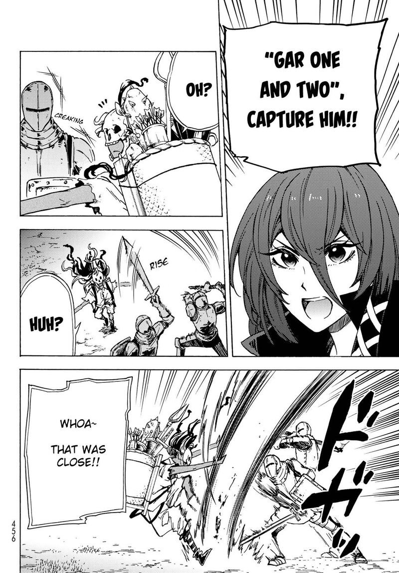 Dungeon Sherpa Meikyuu Michisaki Annainin Chapter 6 Page 7
