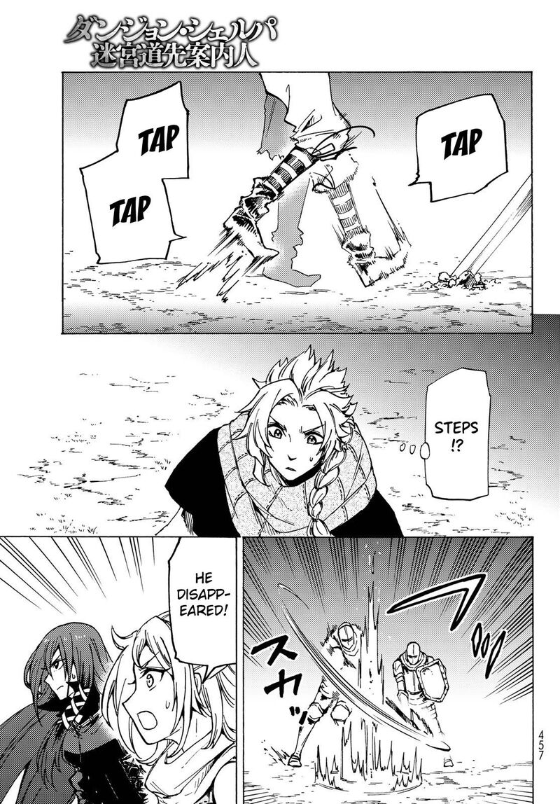 Dungeon Sherpa Meikyuu Michisaki Annainin Chapter 6 Page 8