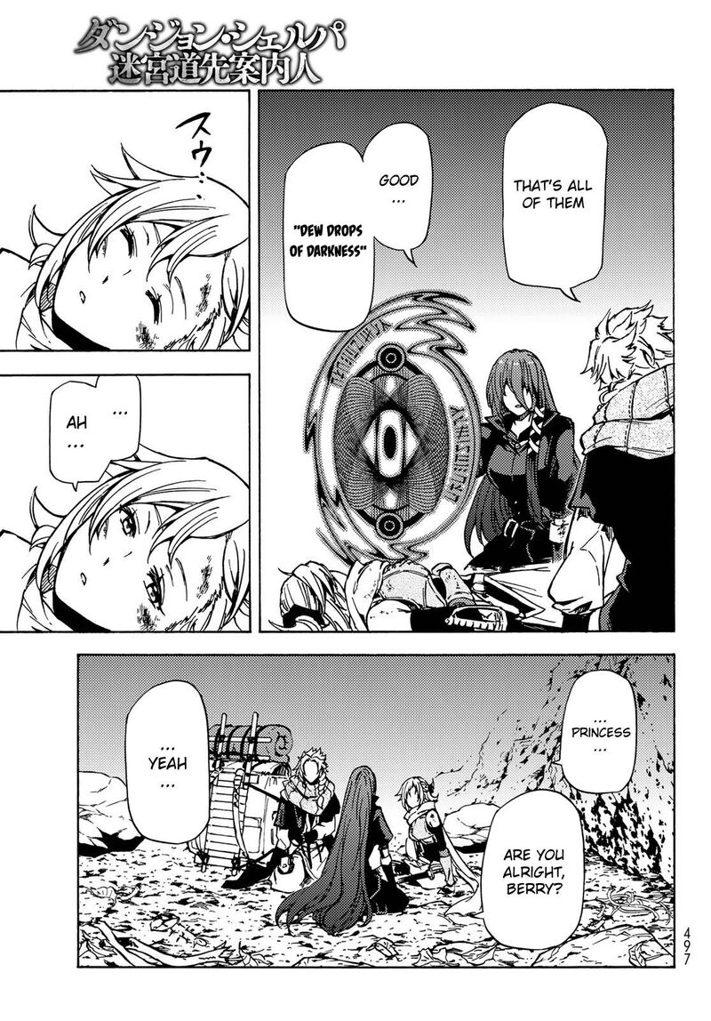 Dungeon Sherpa Meikyuu Michisaki Annainin Chapter 7 Page 10
