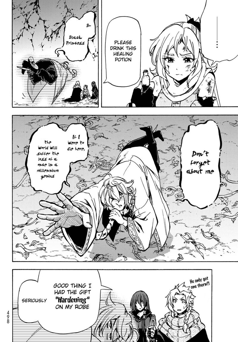 Dungeon Sherpa Meikyuu Michisaki Annainin Chapter 7 Page 11
