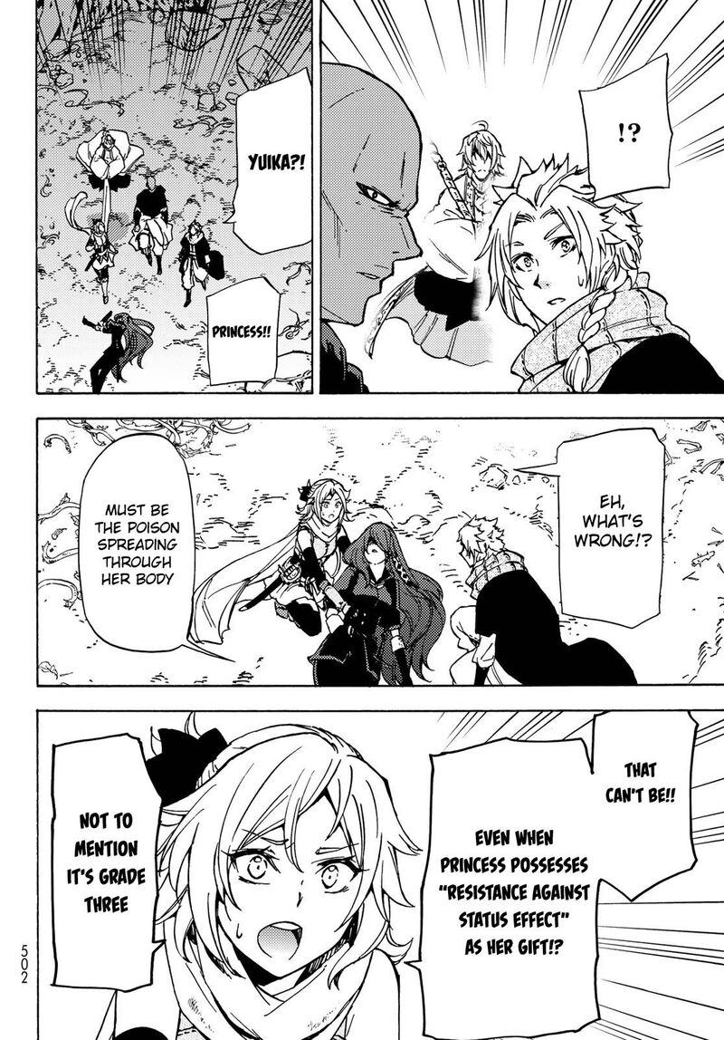 Dungeon Sherpa Meikyuu Michisaki Annainin Chapter 7 Page 15