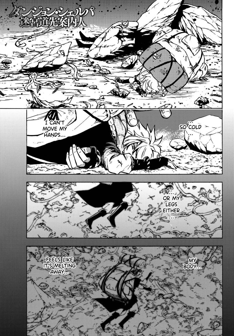 Dungeon Sherpa Meikyuu Michisaki Annainin Chapter 7 Page 2