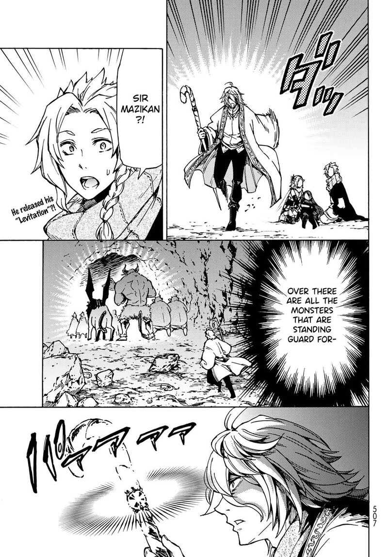 Dungeon Sherpa Meikyuu Michisaki Annainin Chapter 7 Page 20