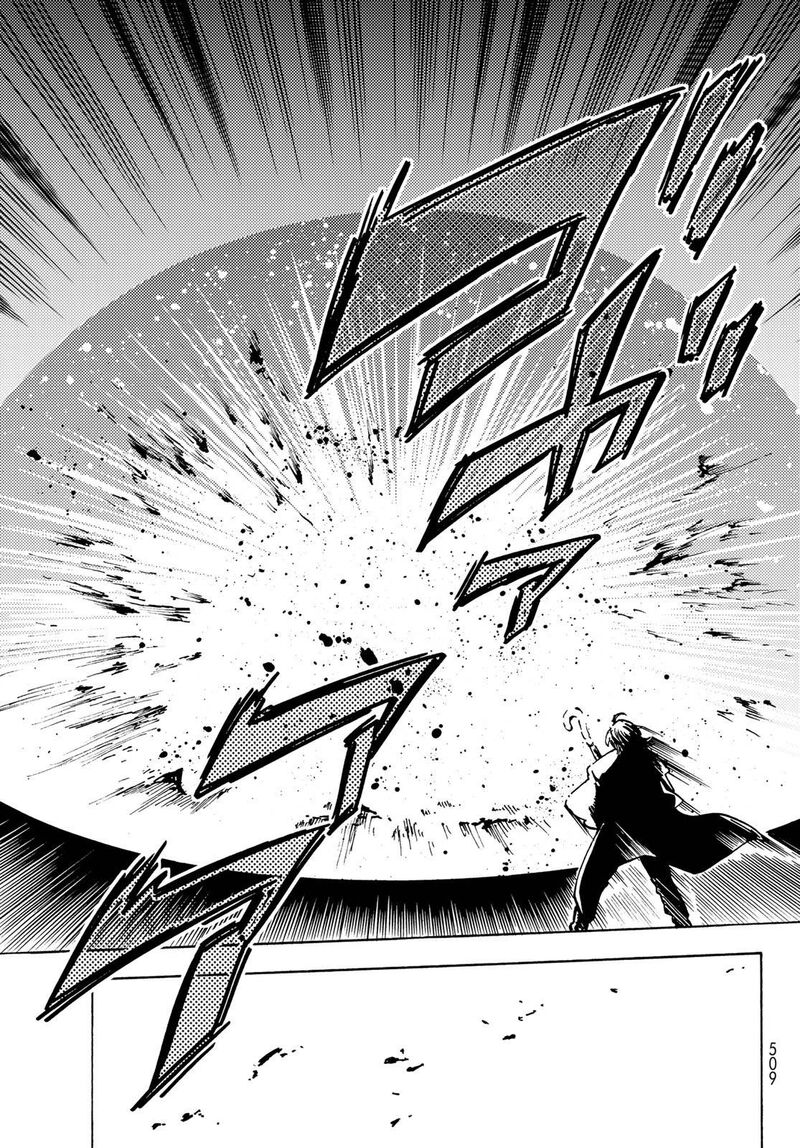 Dungeon Sherpa Meikyuu Michisaki Annainin Chapter 7 Page 22
