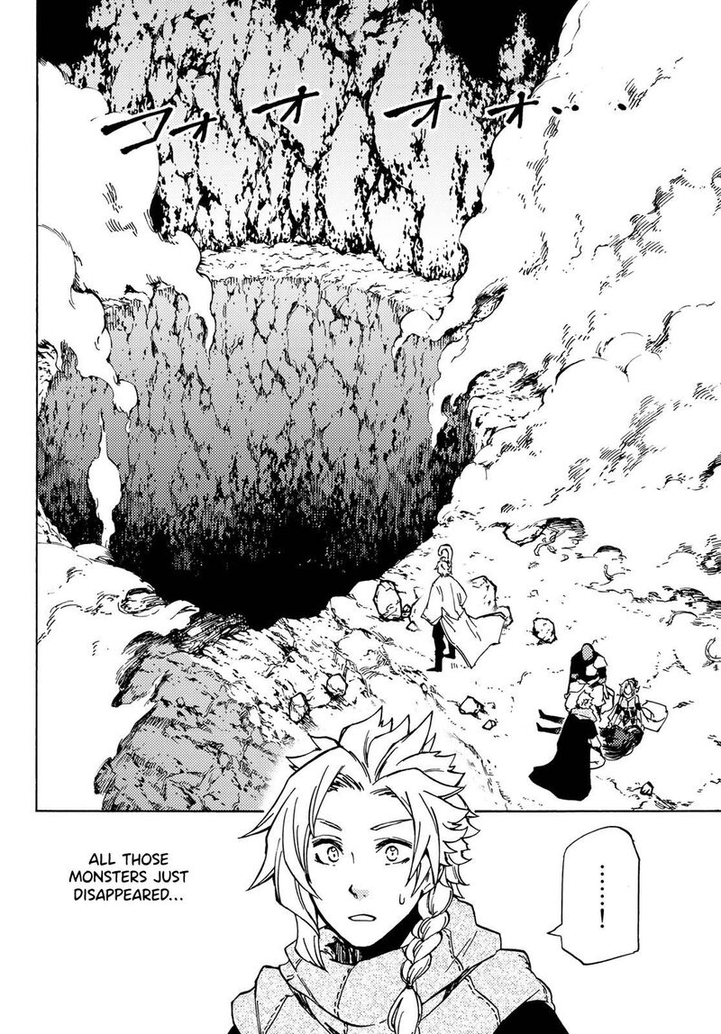 Dungeon Sherpa Meikyuu Michisaki Annainin Chapter 7 Page 23