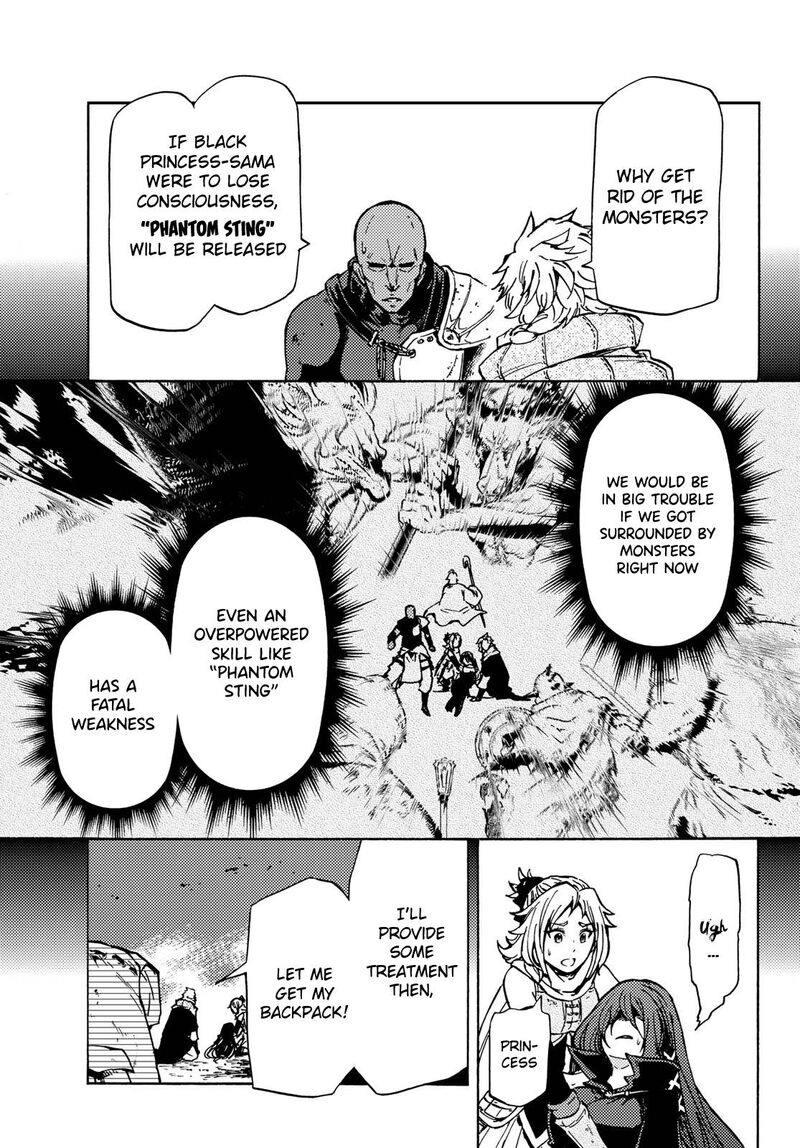 Dungeon Sherpa Meikyuu Michisaki Annainin Chapter 7 Page 24