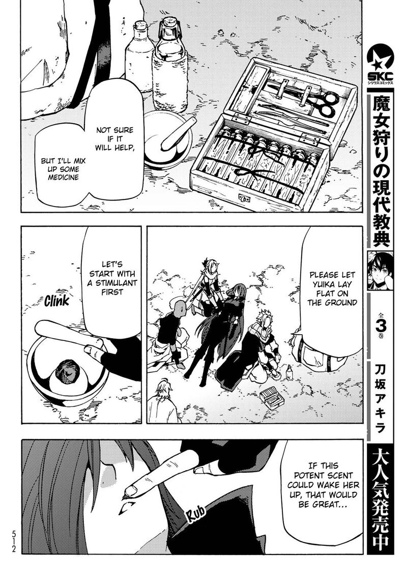 Dungeon Sherpa Meikyuu Michisaki Annainin Chapter 7 Page 25