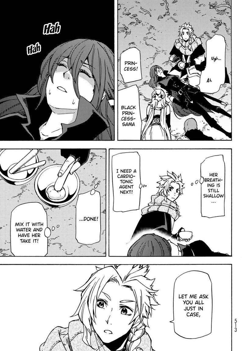 Dungeon Sherpa Meikyuu Michisaki Annainin Chapter 7 Page 26