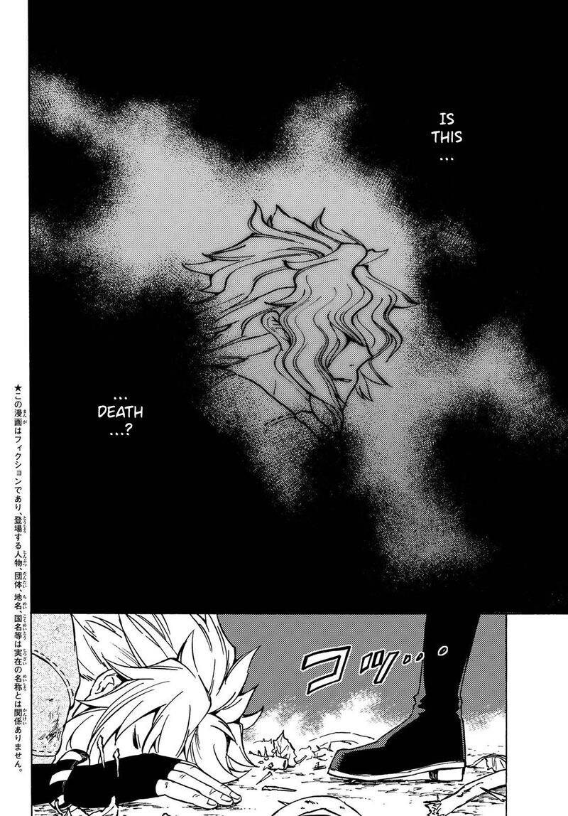 Dungeon Sherpa Meikyuu Michisaki Annainin Chapter 7 Page 3