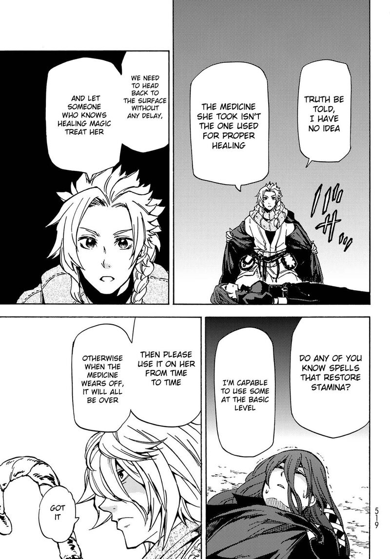 Dungeon Sherpa Meikyuu Michisaki Annainin Chapter 7 Page 32