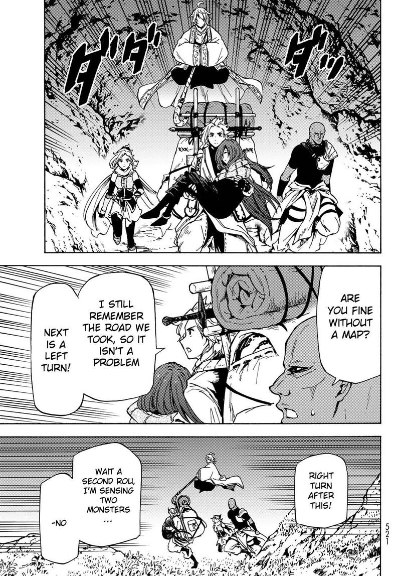 Dungeon Sherpa Meikyuu Michisaki Annainin Chapter 7 Page 34