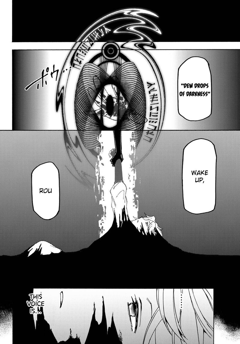 Dungeon Sherpa Meikyuu Michisaki Annainin Chapter 7 Page 5