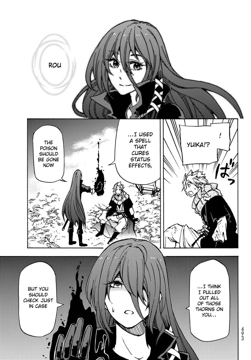 Dungeon Sherpa Meikyuu Michisaki Annainin Chapter 7 Page 6