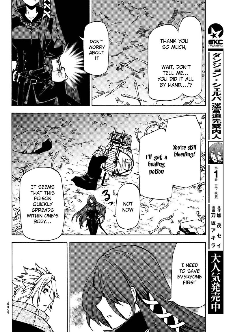 Dungeon Sherpa Meikyuu Michisaki Annainin Chapter 7 Page 7