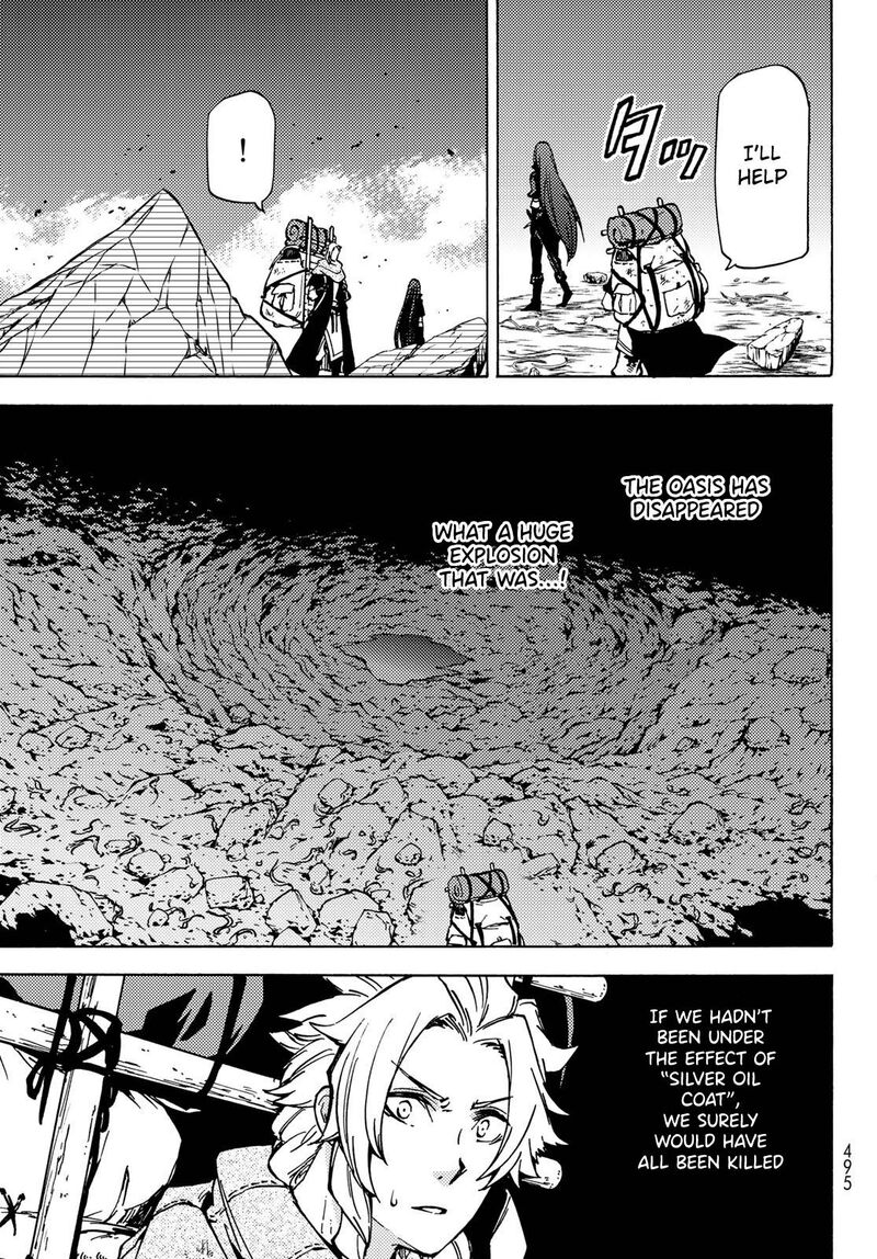 Dungeon Sherpa Meikyuu Michisaki Annainin Chapter 7 Page 8