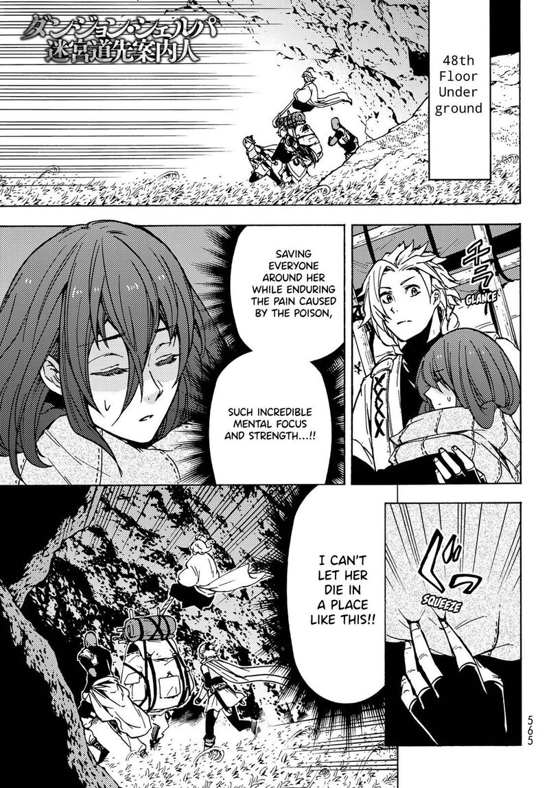 Dungeon Sherpa Meikyuu Michisaki Annainin Chapter 8 Page 2