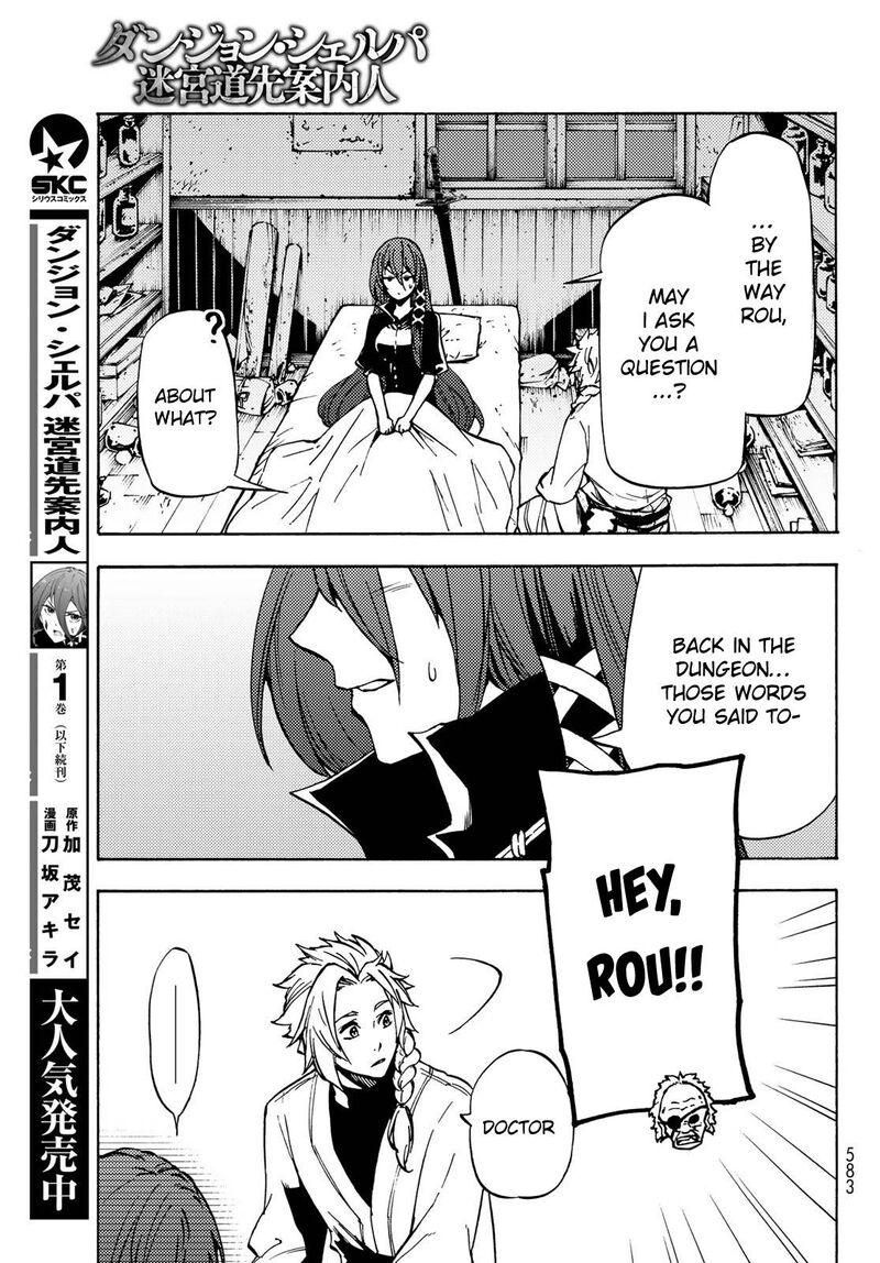 Dungeon Sherpa Meikyuu Michisaki Annainin Chapter 8 Page 20
