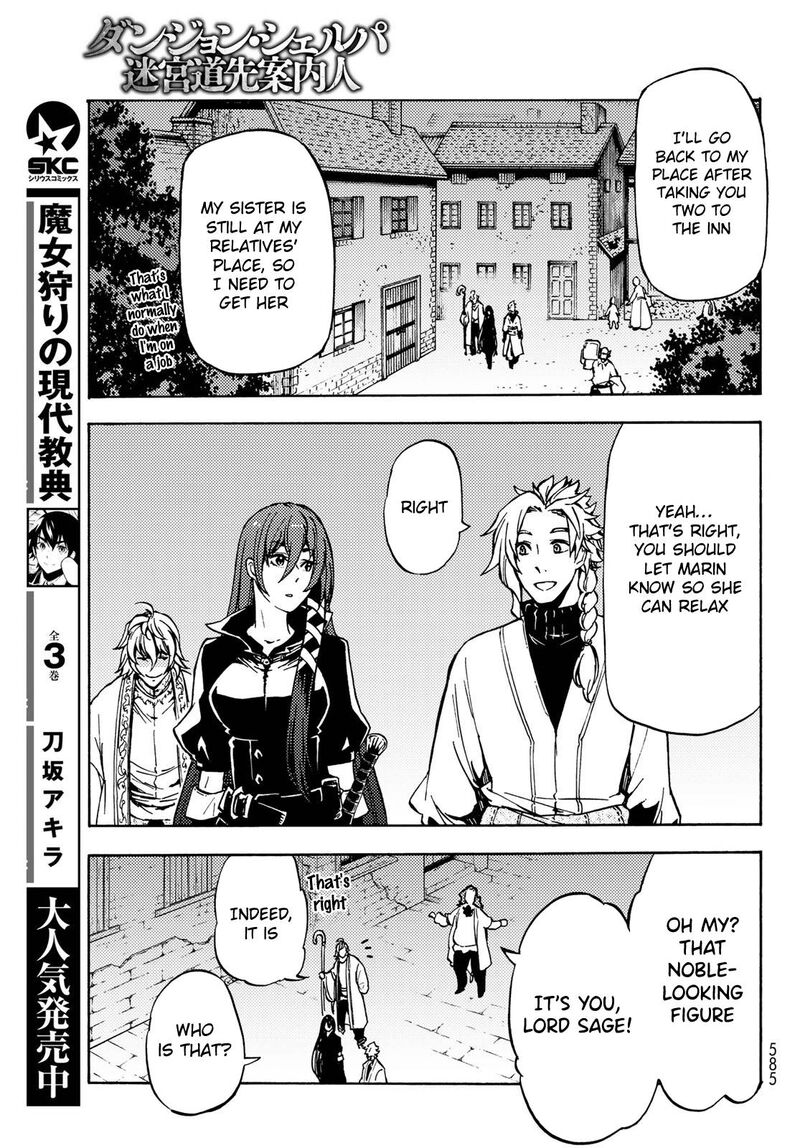 Dungeon Sherpa Meikyuu Michisaki Annainin Chapter 8 Page 22
