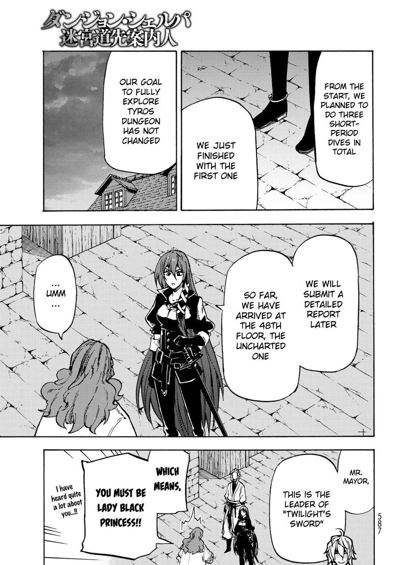 Dungeon Sherpa Meikyuu Michisaki Annainin Chapter 8 Page 24