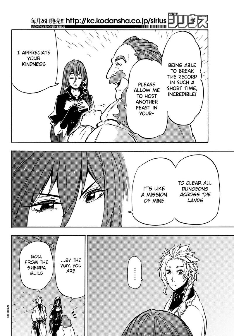 Dungeon Sherpa Meikyuu Michisaki Annainin Chapter 8 Page 25