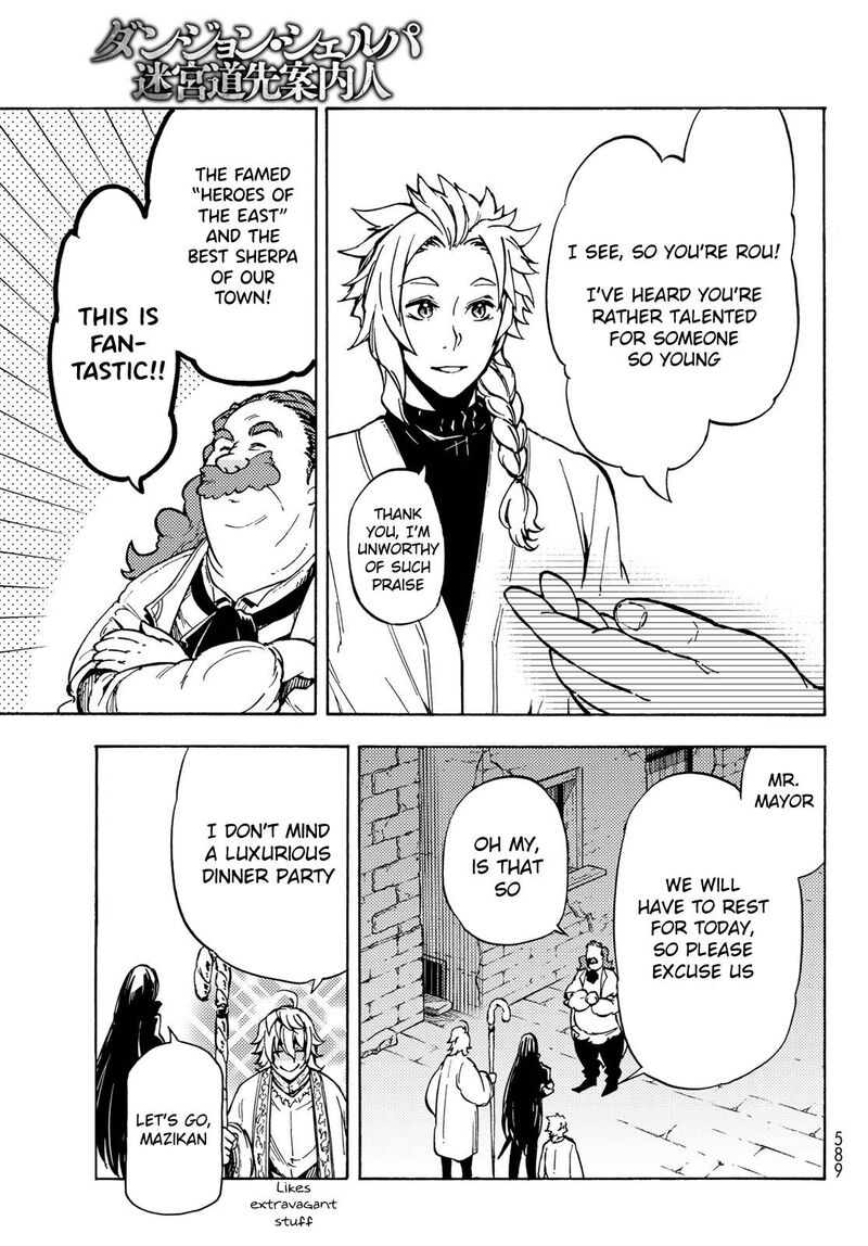 Dungeon Sherpa Meikyuu Michisaki Annainin Chapter 8 Page 26