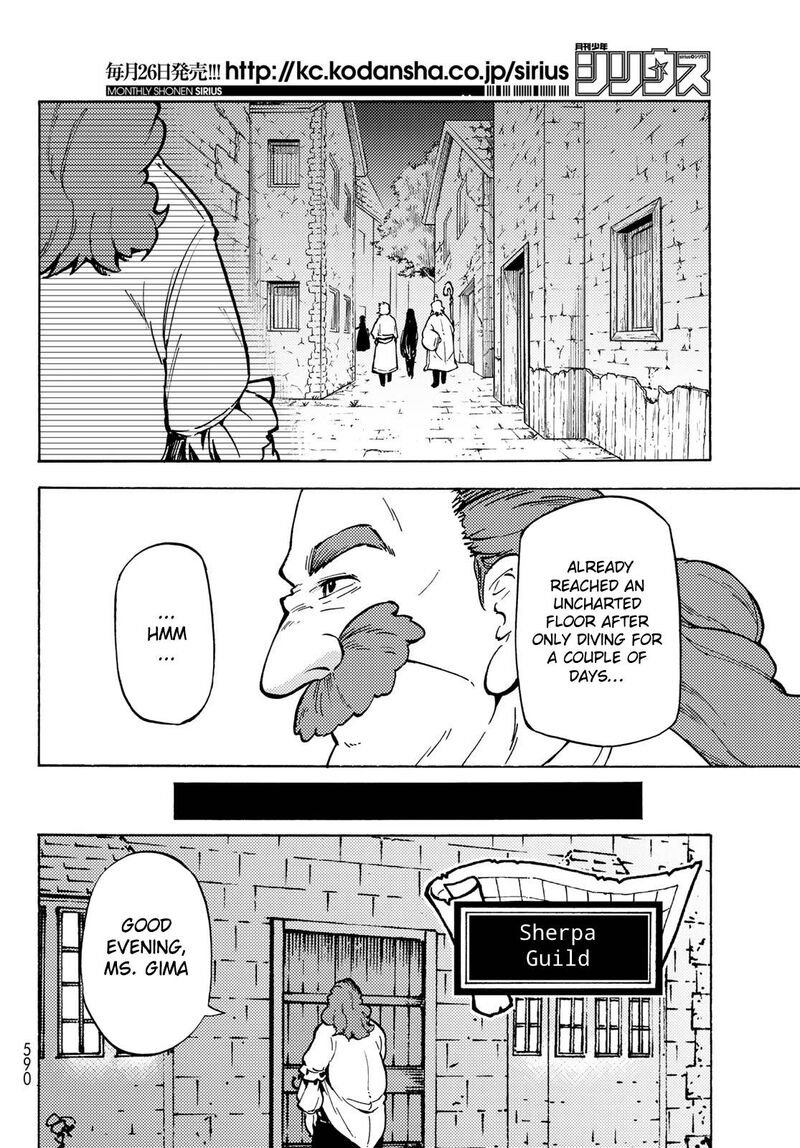 Dungeon Sherpa Meikyuu Michisaki Annainin Chapter 8 Page 27