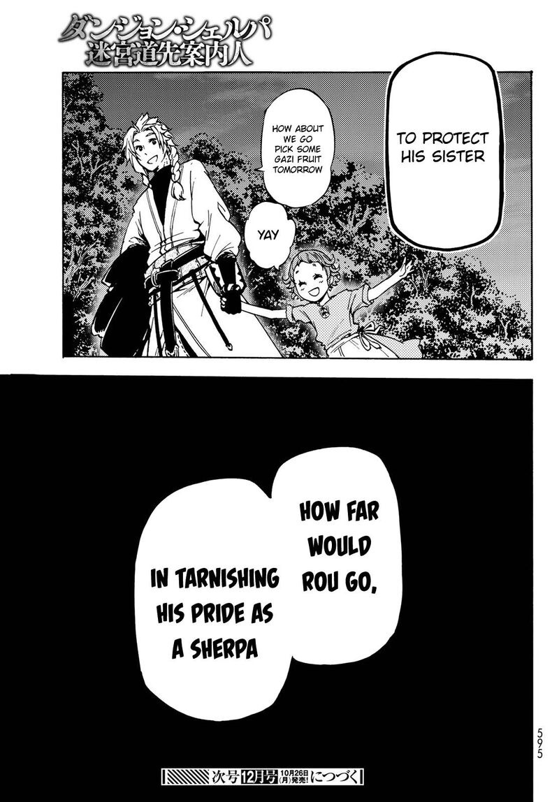 Dungeon Sherpa Meikyuu Michisaki Annainin Chapter 8 Page 32