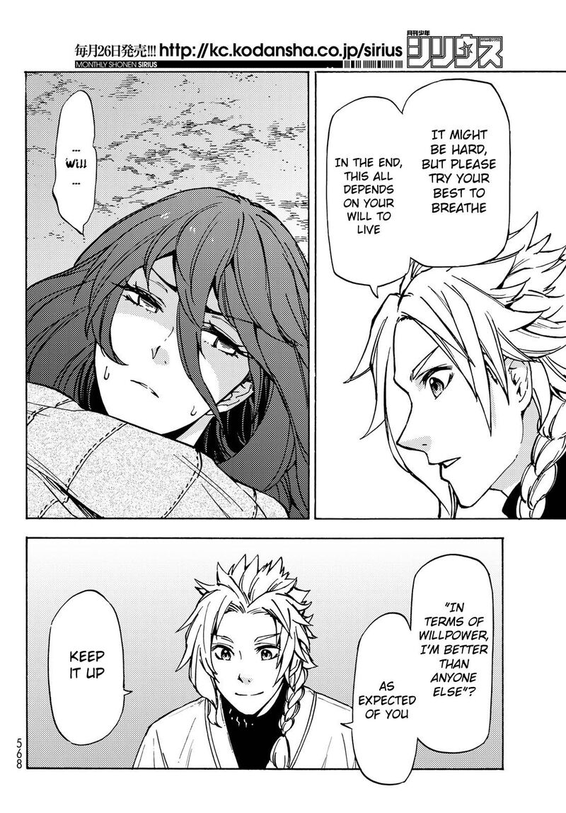 Dungeon Sherpa Meikyuu Michisaki Annainin Chapter 8 Page 5