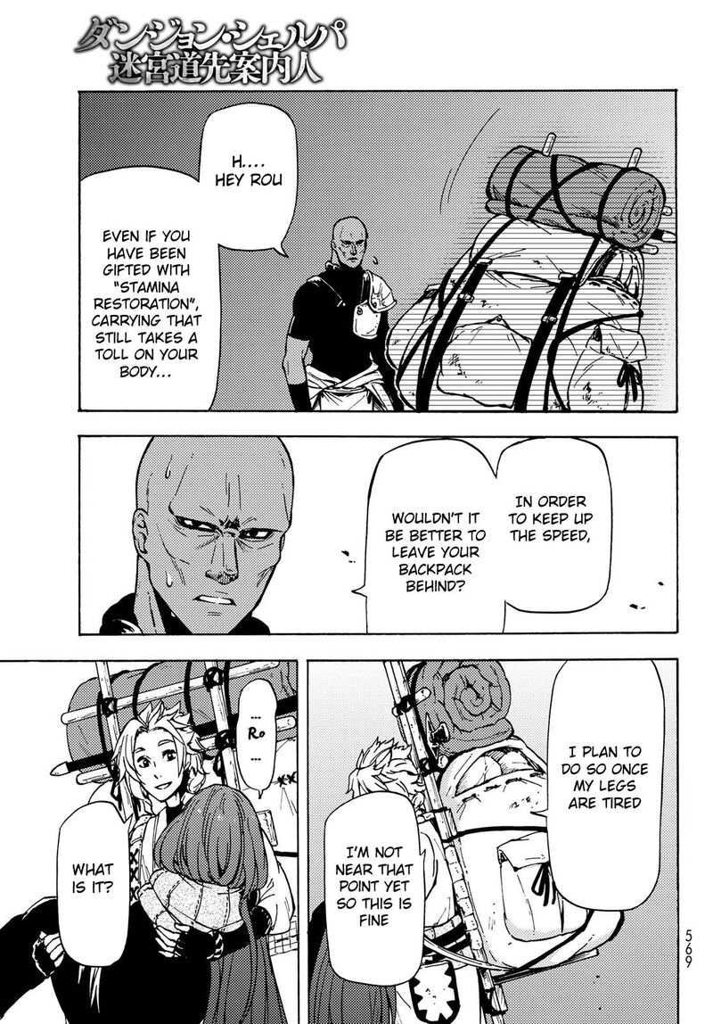 Dungeon Sherpa Meikyuu Michisaki Annainin Chapter 8 Page 6