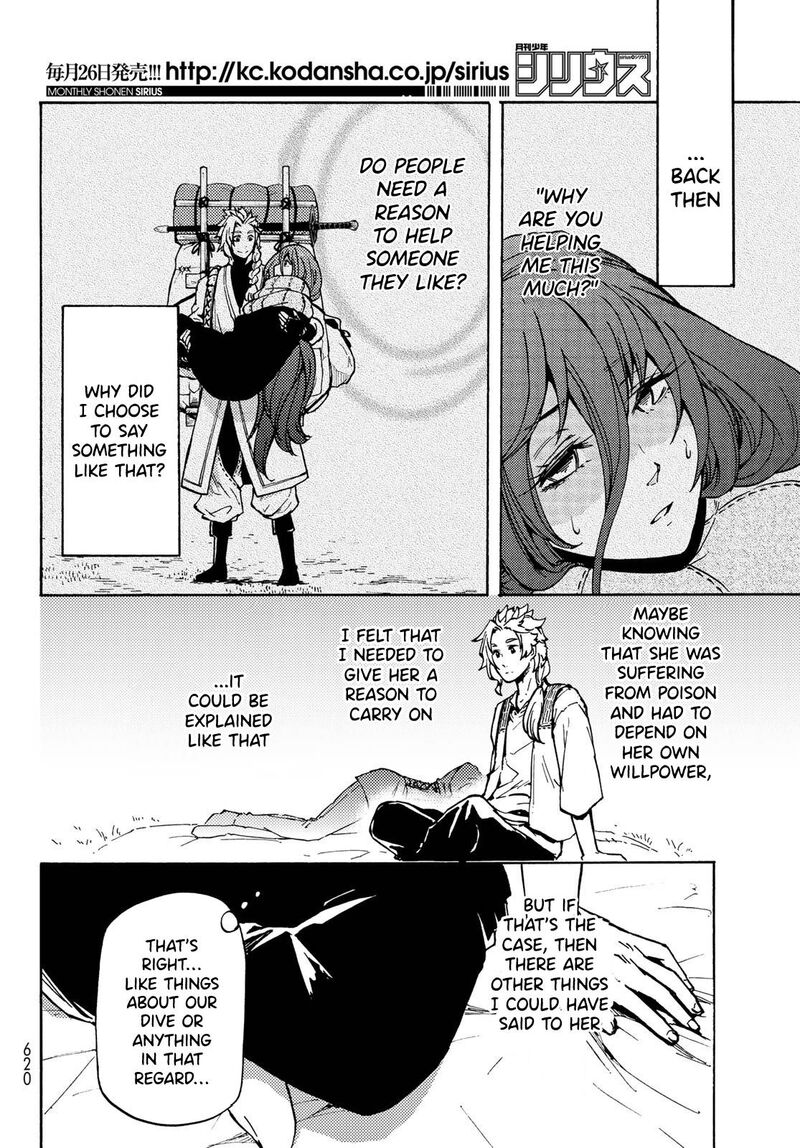 Dungeon Sherpa Meikyuu Michisaki Annainin Chapter 9 Page 11