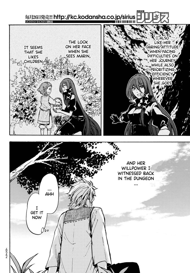Dungeon Sherpa Meikyuu Michisaki Annainin Chapter 9 Page 13