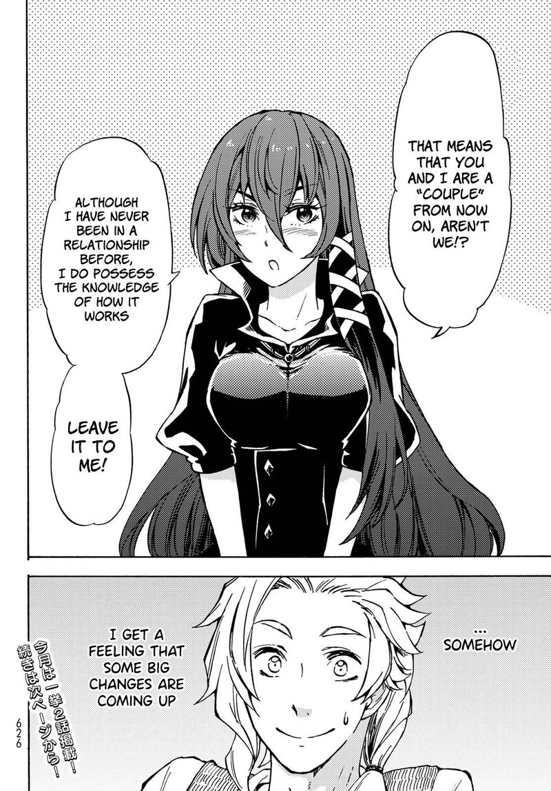 Dungeon Sherpa Meikyuu Michisaki Annainin Chapter 9 Page 17