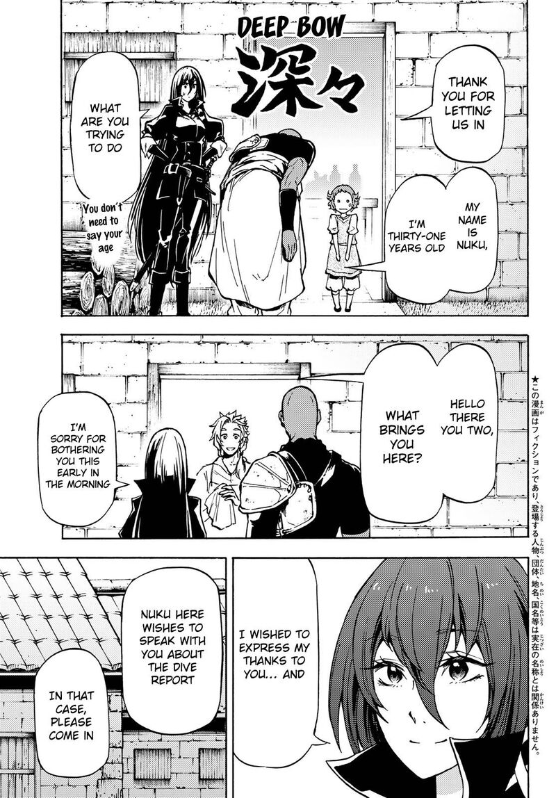 Dungeon Sherpa Meikyuu Michisaki Annainin Chapter 9 Page 4