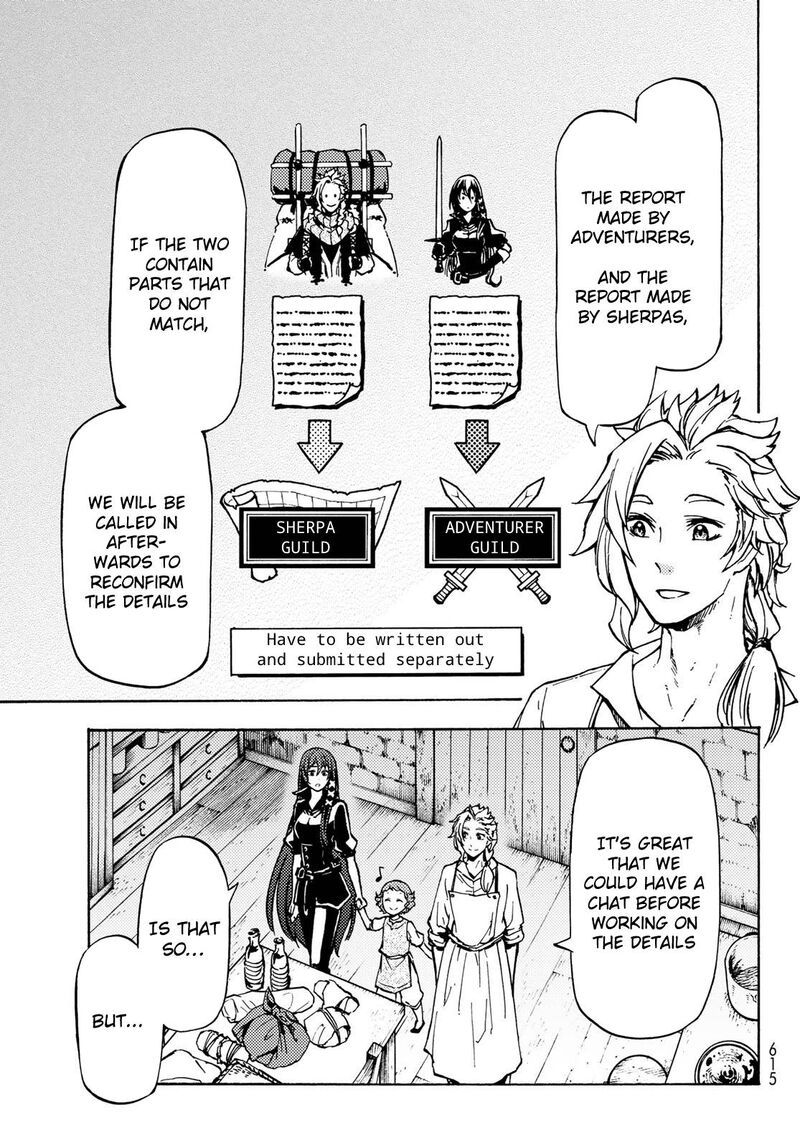 Dungeon Sherpa Meikyuu Michisaki Annainin Chapter 9 Page 6