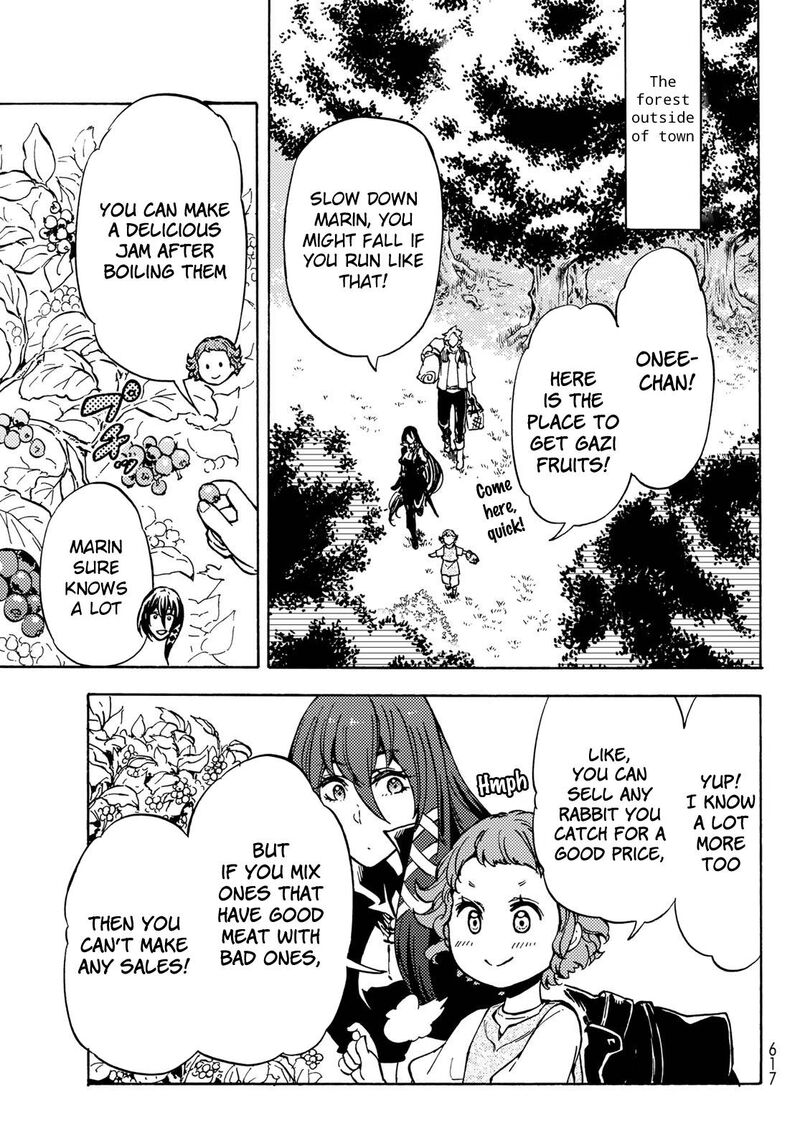 Dungeon Sherpa Meikyuu Michisaki Annainin Chapter 9 Page 8