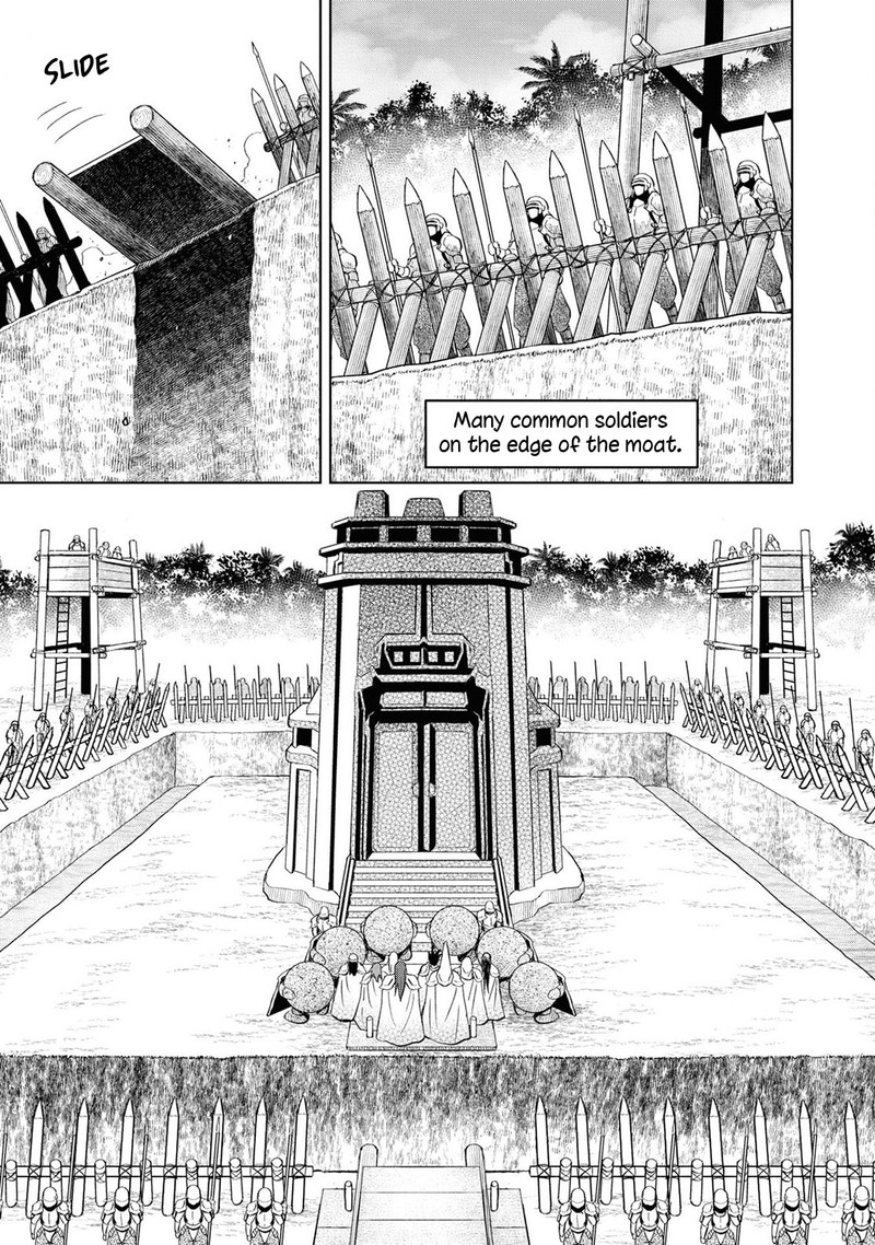 Dungeon Tou De Yadoya O Yarou Souzou Mahou O Moratta Ore No Hosoude Hanjouki Chapter 19 Page 13