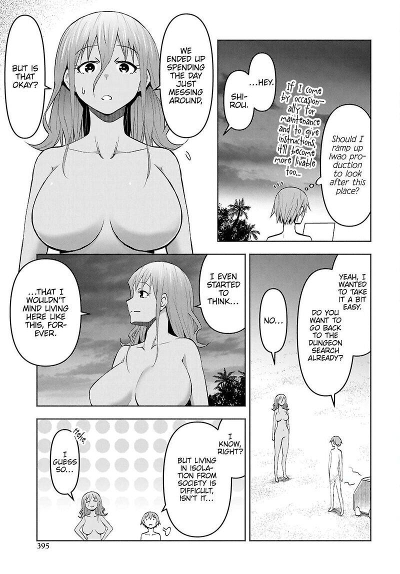 Dungeon Tou De Yadoya O Yarou Souzou Mahou O Moratta Ore No Hosoude Hanjouki Chapter 45 Page 3